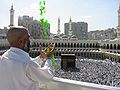 800px-Supplicating Pilgrim at Masjid Al Haram. Mecca, Saudi Arabia.jpg