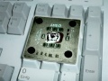AMD processor.jpg