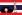Thaiflag.jpg