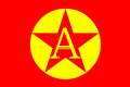 Anthroflag.PNG