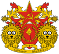 Myanmar Wappen.svg