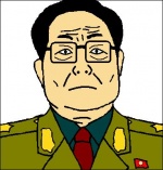 Kim Yong-chun Portrait.jpg